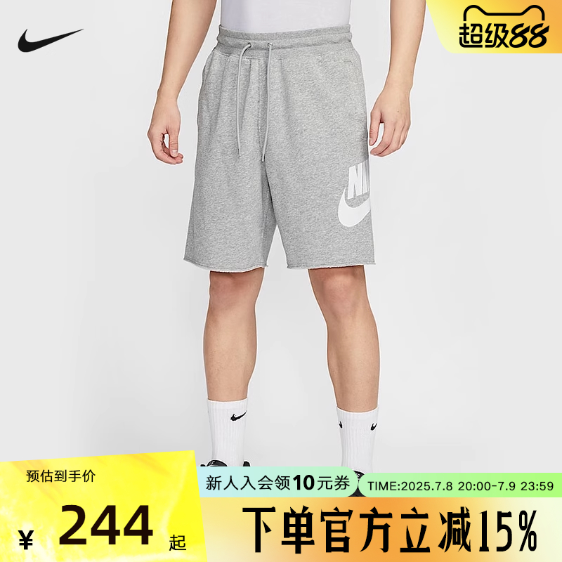 运动中长裤