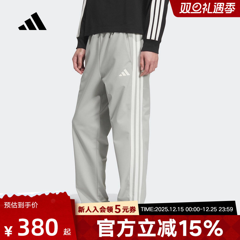 adidas阿迪达斯冬季新款男针织拒水运动拉绳舒适休闲长裤 KC2852