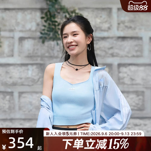adidas阿迪达女多巴胺风宽松梭织休闲褶皱运动夹克薄外套 KZ4191