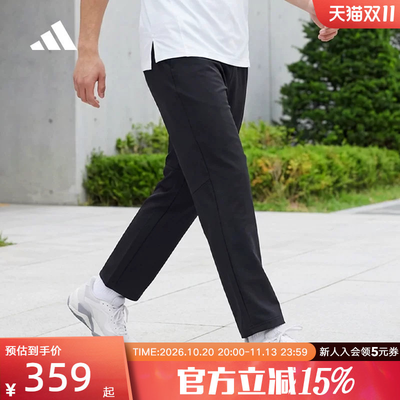 adidas阿迪达斯黑色直筒裤2026冬男休闲运动裤梭织长裤 LD7434