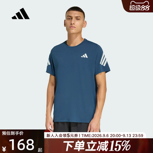 adidas阿迪达斯速干健身跑步运动圆领上衣2026夏男短袖T恤 JZ7692
