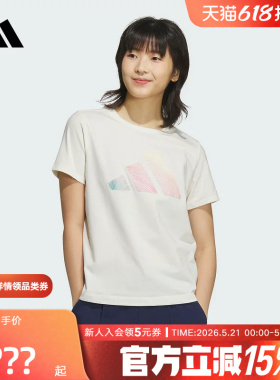 adidas阿迪达斯渐变色徽标半截袖夏女白色圆领短袖T恤JL6284