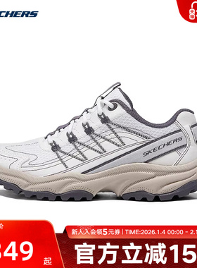 斯凯奇迈山鞋夏男女户外登山鞋轻便透气徒步鞋180239C/WPR