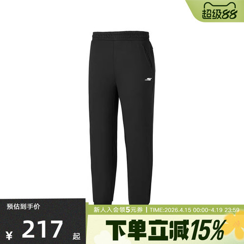 Skechers斯凯奇秋新款女休闲运动舒适透气收口长裤 P325W116/0018