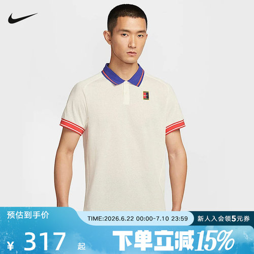 Nike耐克HERITAGE男子网球翻领T恤秋季透气短袖POLO衫FQ2102-110