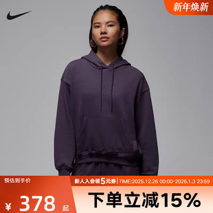 宽松速干针织IB2499 新款 573 冬季 Jordan耐克卫衣女训练篮球连帽衫