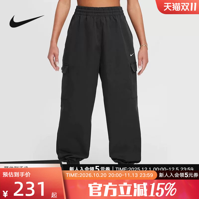 NIKE耐克男女大童工装长裤春新款宽松多口袋机能风裤子FZ5554-010