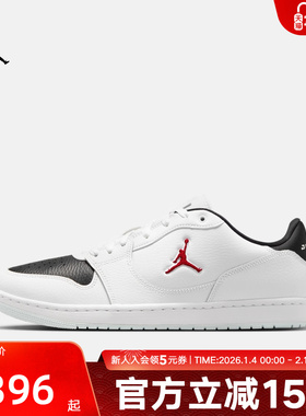 Jordan耐克男鞋FLIGHT COURT黑白休闲板鞋低帮运动鞋IQ5698-101