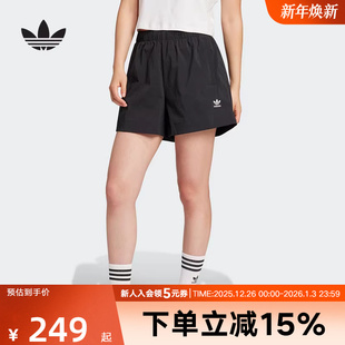 阿迪达斯夏三叶草新款 宽松透气舒适JD1511 女梭织运动休闲短裤