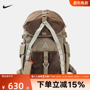 BKPK运动包双肩包HJ8178 DAYMAX 297 ACG NIKE耐克男女包25冬新款