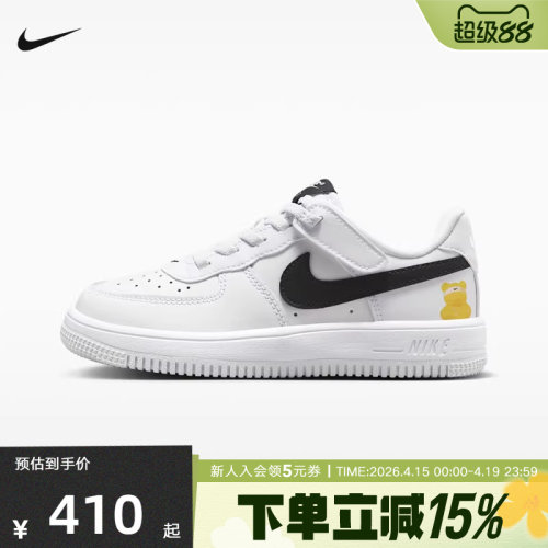 NIKE耐克2026夏季新款男女童鞋休闲运动鞋低帮透气板鞋IR3985-121