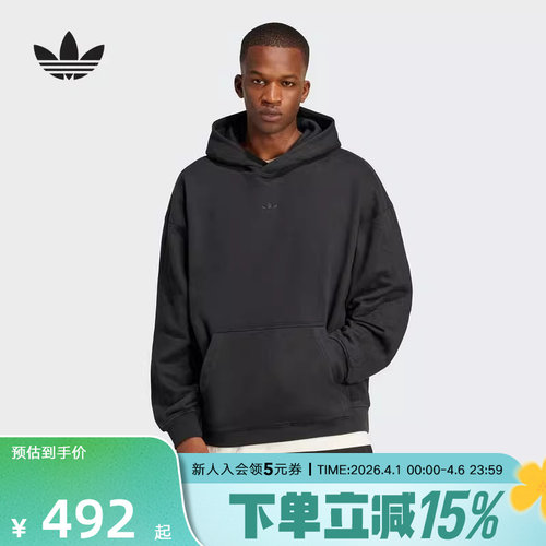 运动卫衣