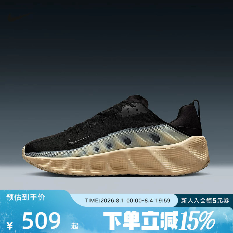 耐克男鞋AVA ROVER透气厚底跑步鞋运动健身鞋训练鞋DX4215-003 - 实物图