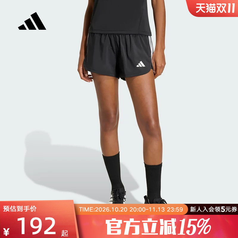 adidas阿迪达斯跑步健身含内衬三分裤夏女三条纹梭织短裤 KD9742