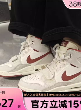 耐克女鞋马年CNY新款AJ312限定米白红色大童高帮篮球鞋IQ9785-161