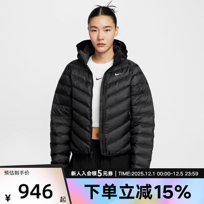 耐克女冬季新款羽绒服HV5106-010