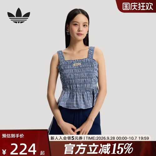 adidas三叶草女修身运动背心