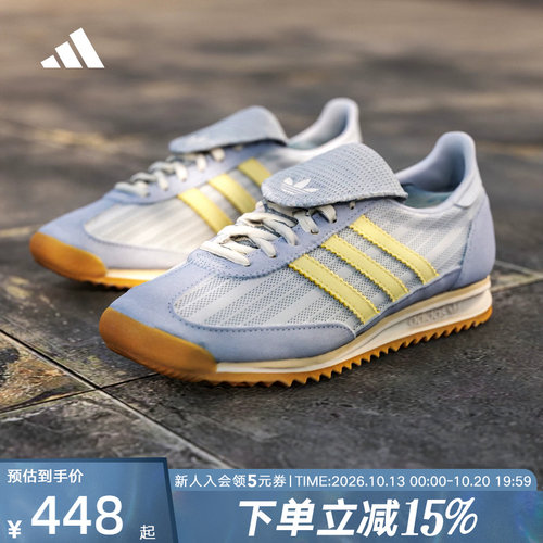 adidas三叶草女鞋经典薄底运动鞋