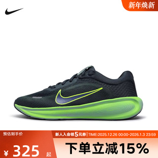 STELLAR HQ3266 RIDE专业跑步鞋 男女童运动鞋 300 新款 耐克儿童鞋