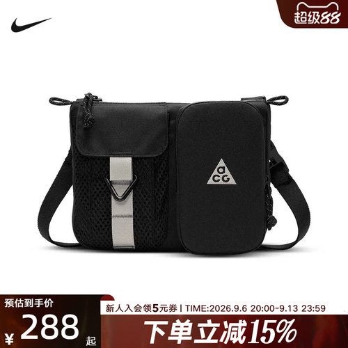 NIKE耐克ACG男女户外收纳斜挎包魔术贴拉链口袋单肩包HJ8180-010