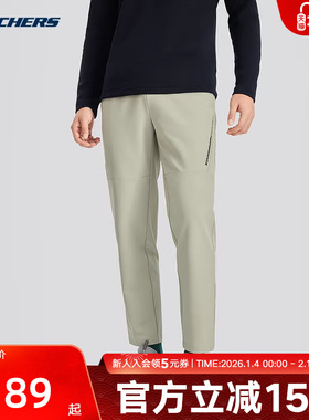 Skechers斯凯奇秋冬户外运动男抓绒梭织保暖长裤 P424M145/027B
