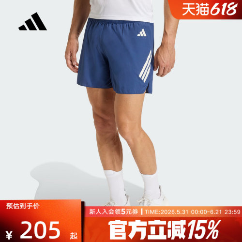 Adidas阿迪达斯男子短裤夏季三条纹时尚训练跑步运动短裤JZ7706