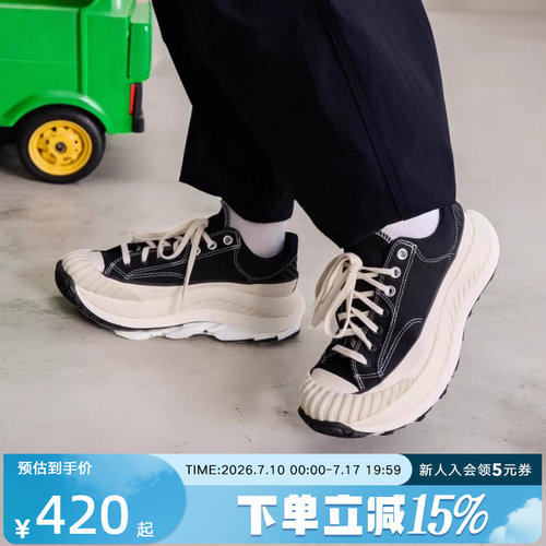 男子厚底鞋匡威Converse
