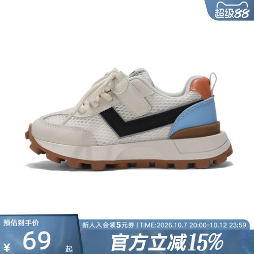 波尼/Pony大童男童运动休闲鞋