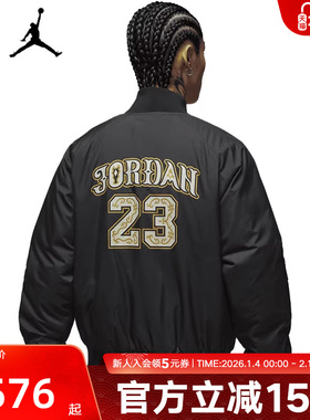 耐克男薄棉服2026春马年新款Jordan印花棒球服棉衣夹克IQ3966-060