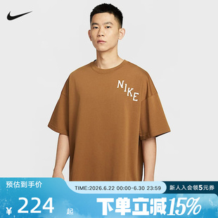 NIKE耐克男子
