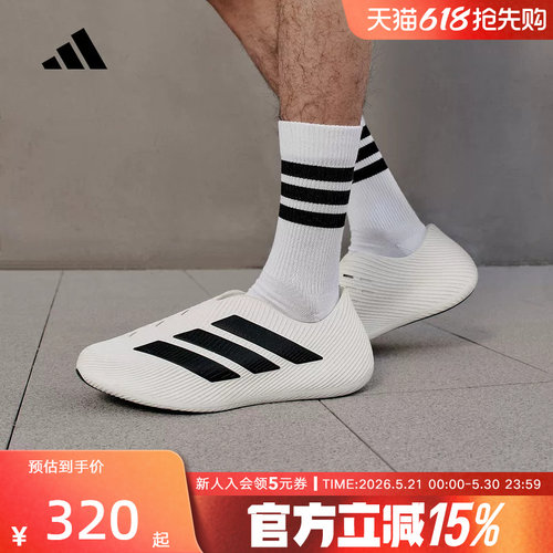 阿迪达斯缓震回弹运动舒缓凉鞋