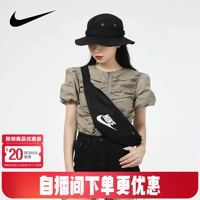 NIKE耐克腰包男包女包秋冬新款运动包斜挎小包胸包DB0490-010