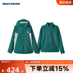 L324M149 休闲防风外套 02ZG 秋冬户外运动套装 Skechers斯凯奇男士