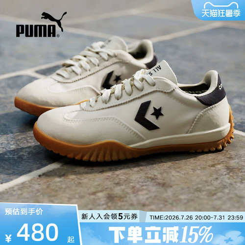休闲鞋