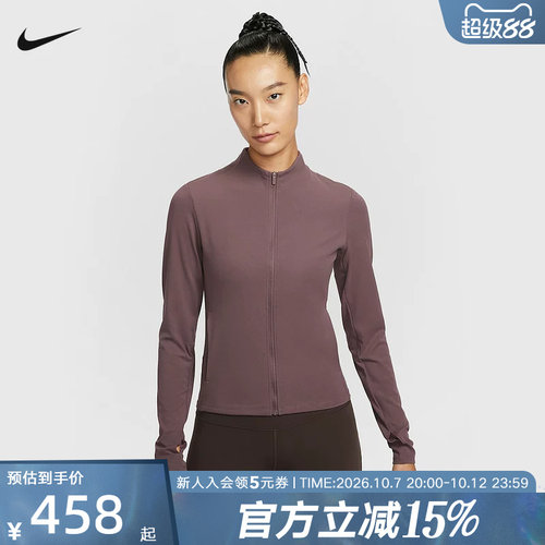 耐克女子跑步外套2026春新款紧身衣速干训练长袖针织衫II3928-502