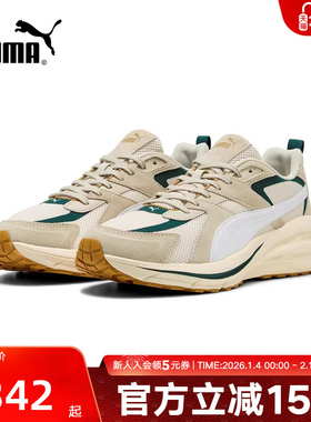 PUMA彪马秋季新款男女情侣Hypnotic跑步运动透气休闲鞋402618-04