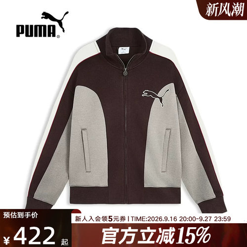 PUMA彪马2026秋男士宽松美式复古经典运动休闲针织外套 639811-33