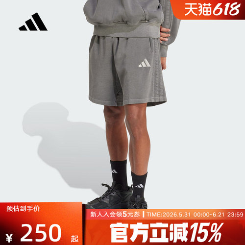 adidas阿迪达斯休闲运动五分裤2026夏男宽松中裤针织短裤 JN0607