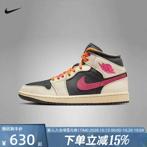 耐克女鞋米色百搭运动复古篮球鞋