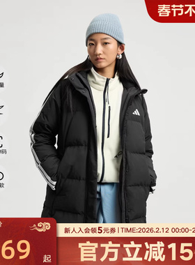 adidas阿迪达斯冬季新款女子运动休闲羽绒服中长款保暖外套KC2486