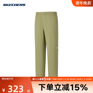 P225M076 长裤 03YP 休闲透气梭织户外工装 Skechers斯凯奇25夏男士