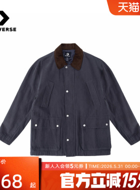 Converse匡威男女外套2026春新品翻领工装口袋休闲夹克UCJ412-GDA