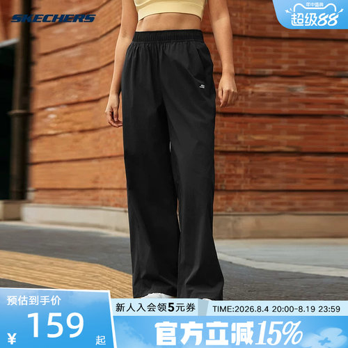 Skechers斯凯奇26夏女裤跑步长裤休闲直筒裤宽松运动裤 P226W028