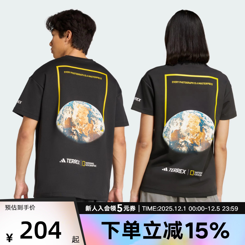 Adidas阿迪达斯夏国家地理联名款情侣户外速干运动短袖T恤KC2352