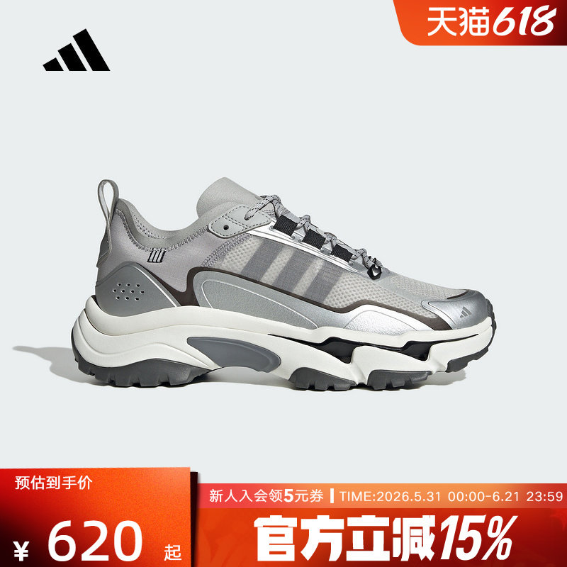 阿迪达斯夏季新款男女鞋CITYWOWLK MT运动鞋训练跑步鞋 HQ7580