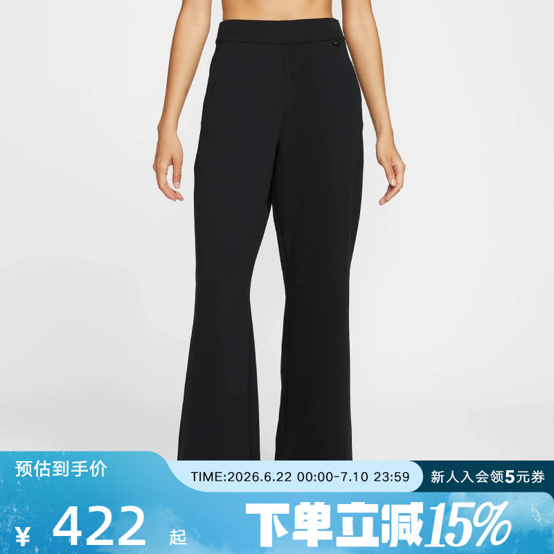 Nike耐克24.7女子春新款训练健身透气速干宽松运动长裤HQ8608-010 - 实物图