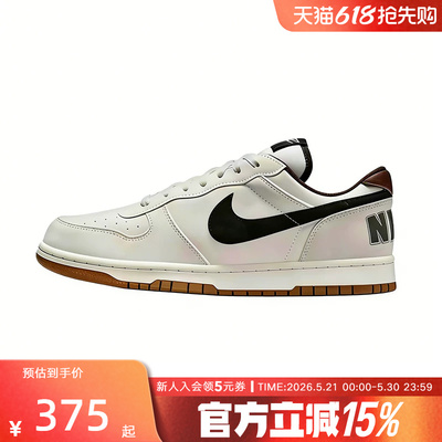 耐克男鞋低帮复古休闲板鞋运动鞋