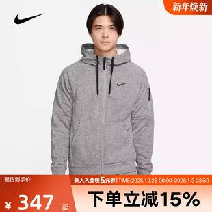 卫衣保暖加绒外套DQ4831 开衫 063 FIT男子训练连帽衫 耐克THERMA