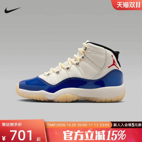 JORDAN耐克大童缓震运动鞋AJ11冬新款男女童复刻休闲鞋IH2364-400