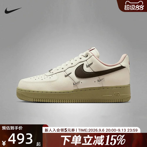 耐克女鞋空军一号米白棕AF1四勾马年限定低帮运动板鞋IQ9802-022